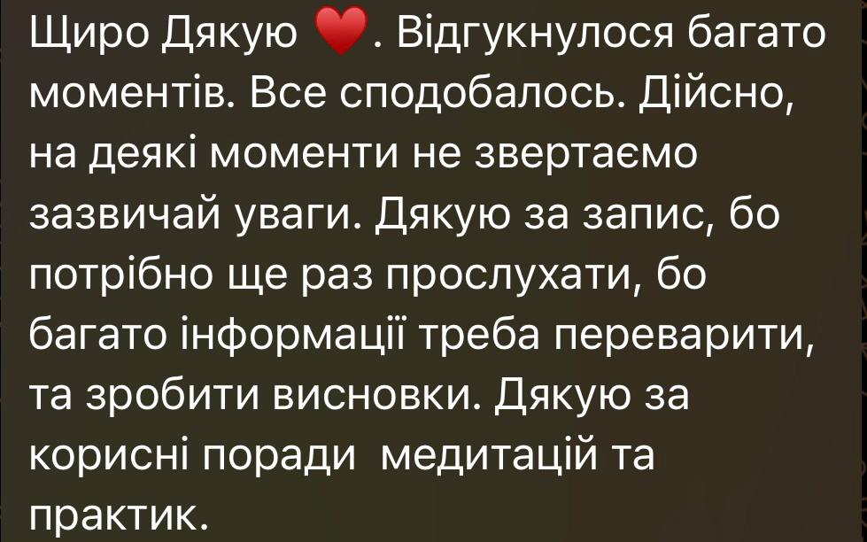 photo_2025-08-04_18-56-15 (2)